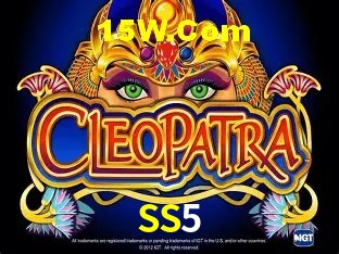 SS5 - Aplicativo Móvel