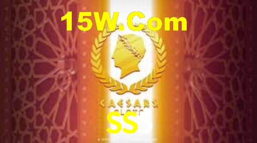 SS5